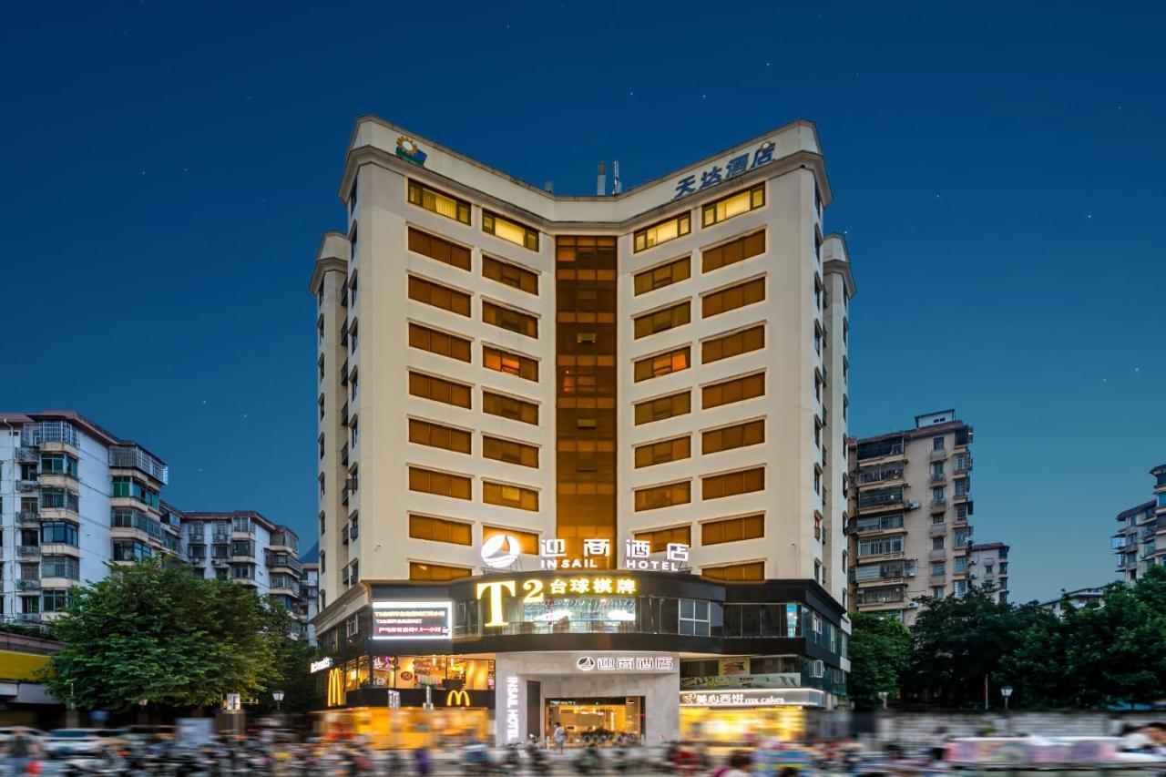 Insail Hotels Canton Extérieur photo