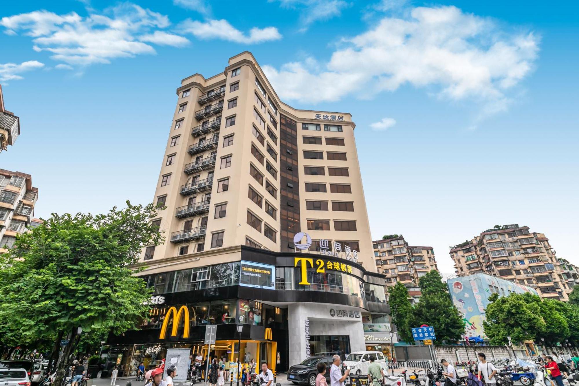 Insail Hotels Canton Extérieur photo