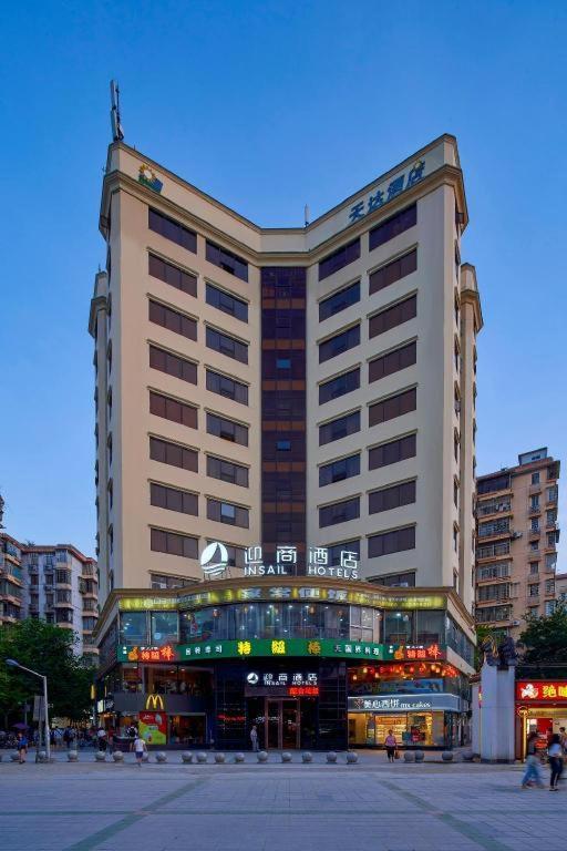 Insail Hotels Canton Extérieur photo