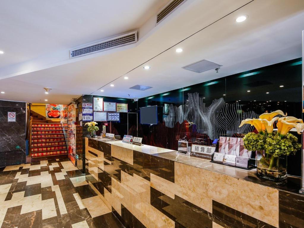 Insail Hotels Canton Extérieur photo