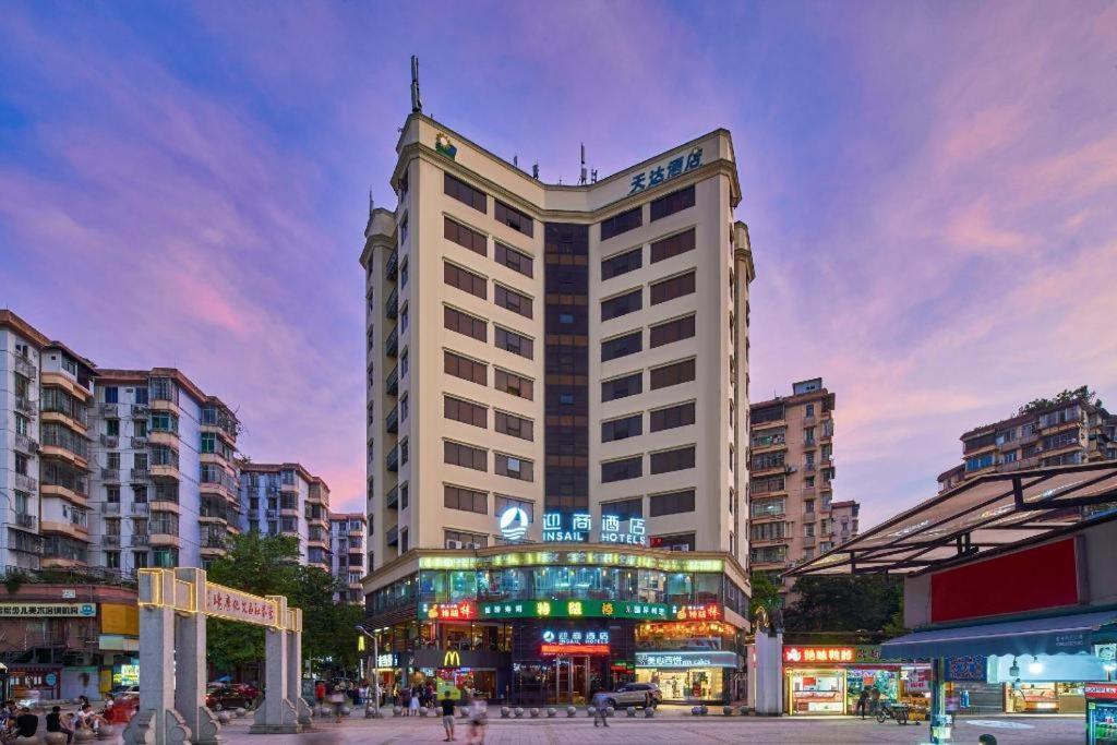 Insail Hotels Canton Extérieur photo